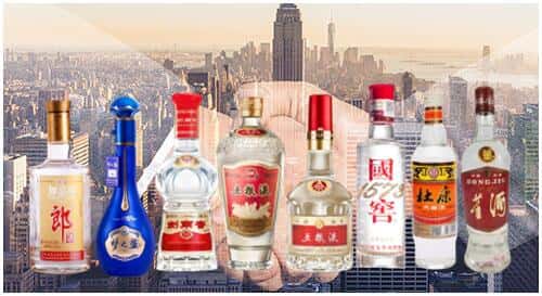 宣城市宁国回收名酒